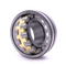 SKF-Lager lange Lebensdauer Selbstausrichtendes sphärisches Rollenlager 22219 Nabenlager