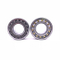 Kugelrollenlager 23052/23056/23060/23064/23068 Lager Größe 340 * 520 * 133mm